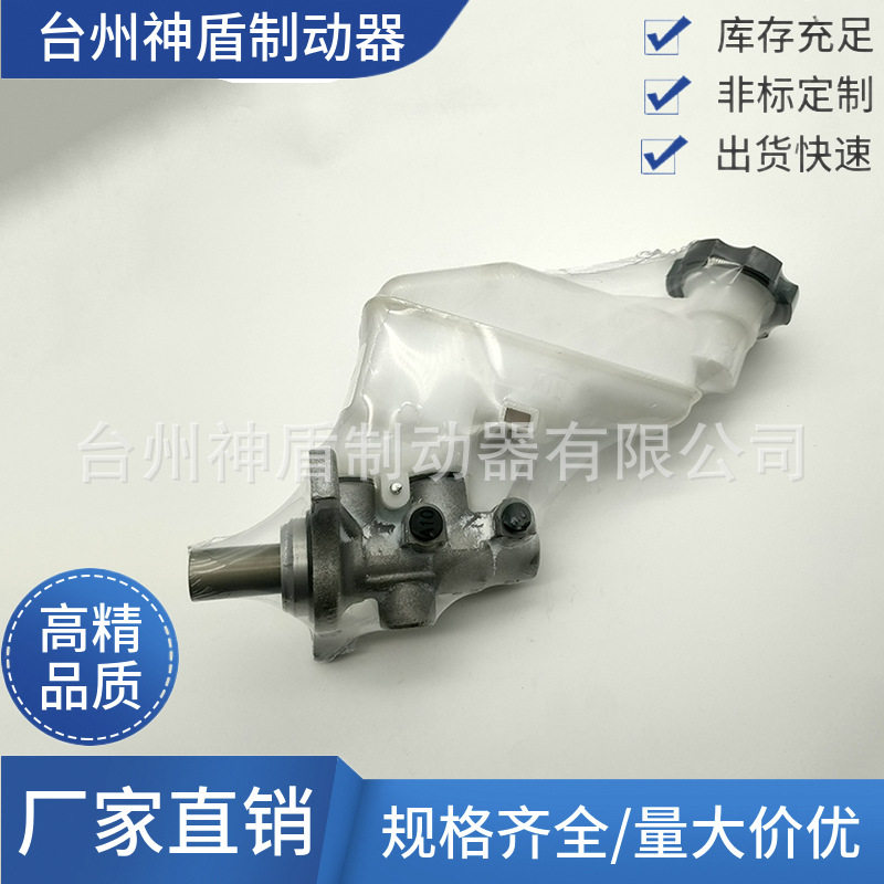 58510-B4000适用于现代i10汽车刹车总泵制动总泵配件图片
