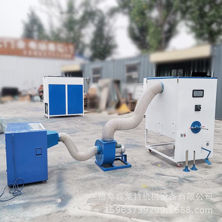 丝绵纤维棉开棉机玩具枕芯单口充棉机汽车靠枕枕芯开松充棉机