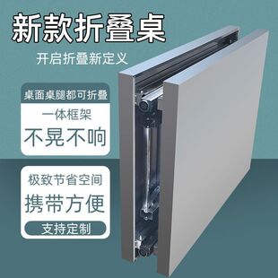 加厚不锈钢折叠桌厨房工作台户外便携旅行摆摊操作台烧烤桌子