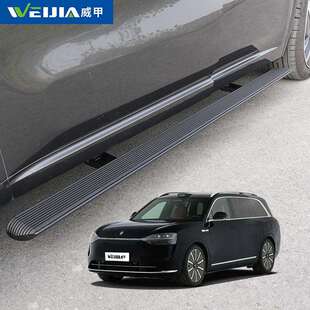 问界M8电动踏板威甲自动伸缩迎宾脚踏M9踏板原厂带灯智能踏板