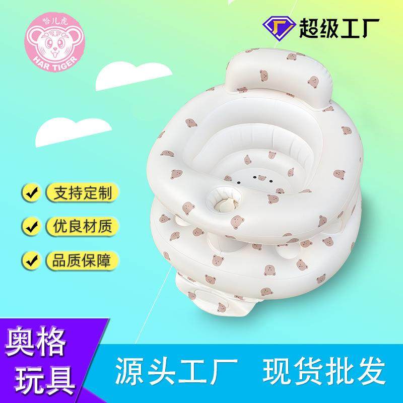 韩版新款围围学座椅宝宝沙发便携易折叠pvc材质防摔坐立神器学座,畜牧/养殖物资,畜牧/养殖器械,淘宝优惠券,粉丝福利购,淘宝优惠卷