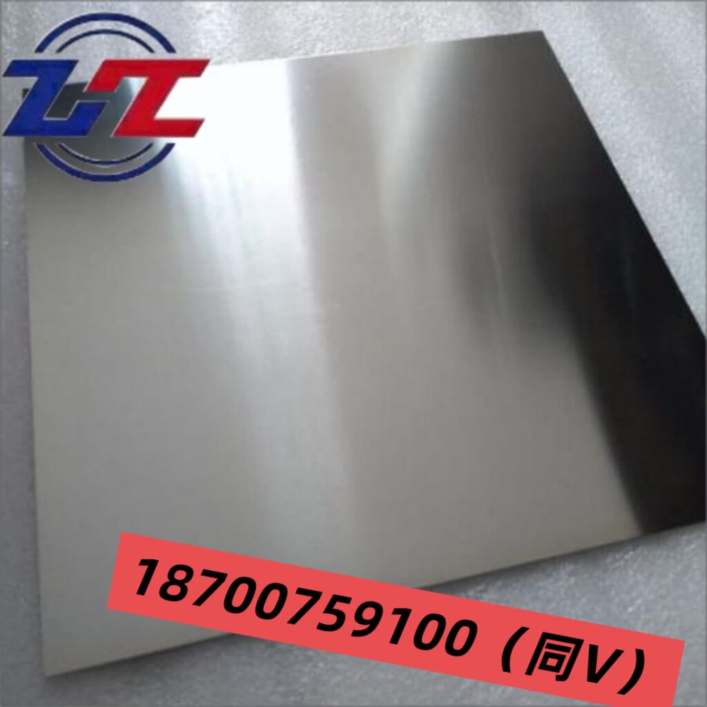 铌铪合金C103板铌合金颗粒c103管支持加工工业科研用