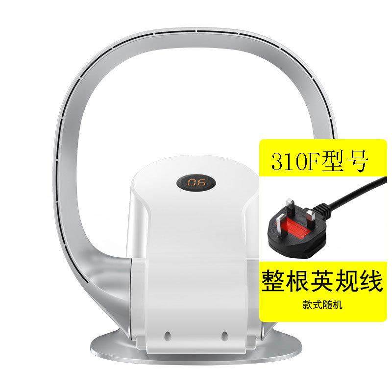 无叶风扇静音电风扇台式家用壁挂式壁扇风扇sk無葉風扇