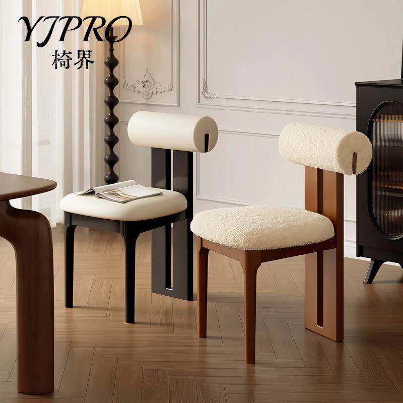 中古风实木餐椅家用5新法式复古靠背椅凳子餐桌椅河马椅子