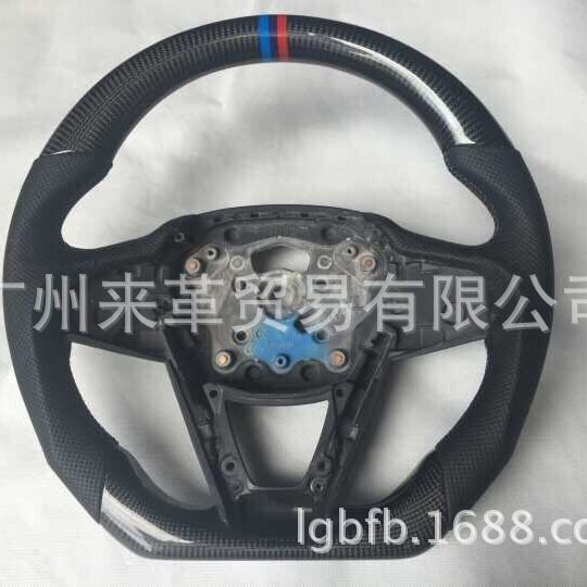 宝马5系7系G30/G38/G11碳纤方向