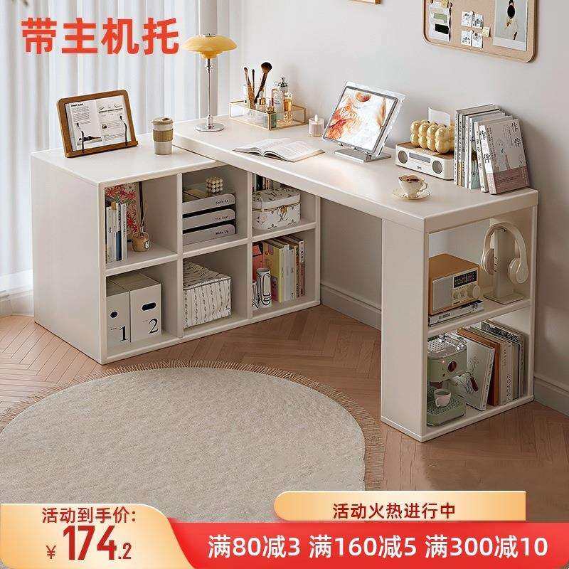 转角书桌卧室女生电脑桌实木l型书桌书柜一体拐角办公桌子工作台