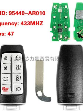 适用2022现代GV708键智能卡TQ8-FOB-4F35PN:95440-AR01047芯片