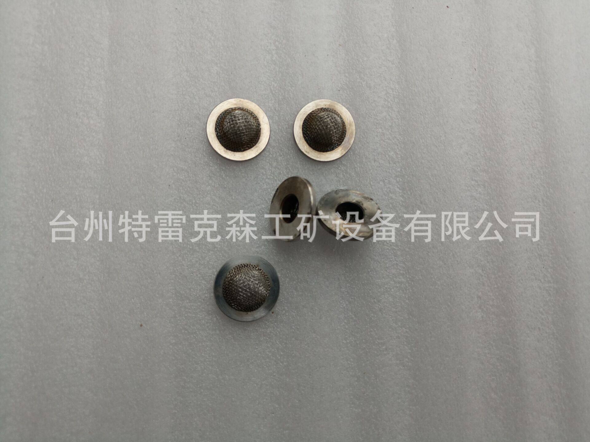 供应TR50特雷克是原厂件TEREXparts15269871