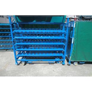 工装车料架周转车物流台车堆垛架巧固架千层架款多物美可定