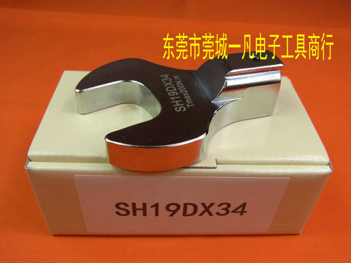 SH19D*32开口扳手头SH19DX32可换头扭力扳手头TOHNICHI东日