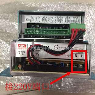 珊星电脑开关电源F3880F3800电脑220V/110V珊星注塑机电脑电源