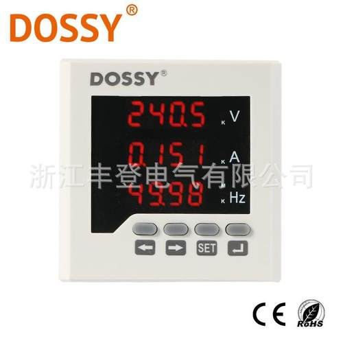 96x96单相组合表电压电流频率表DS5210-UIF三排显示