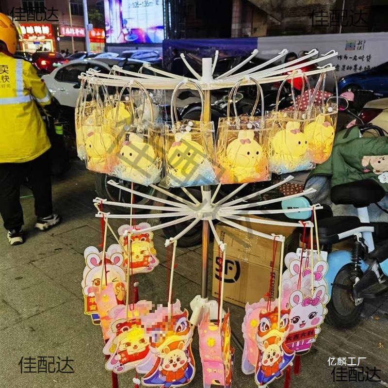 夜市摆摊网红加固旋转灯笼架