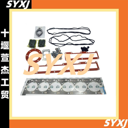 优势供应适用于康明斯ISX15/QSX15发动机配件汽缸垫3685834