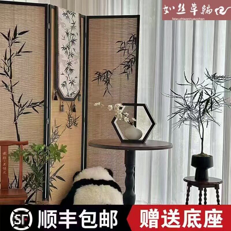 如丝草编屏风阳台改造新中式隔断茶楼国风竹影客厅装饰背景围gω
