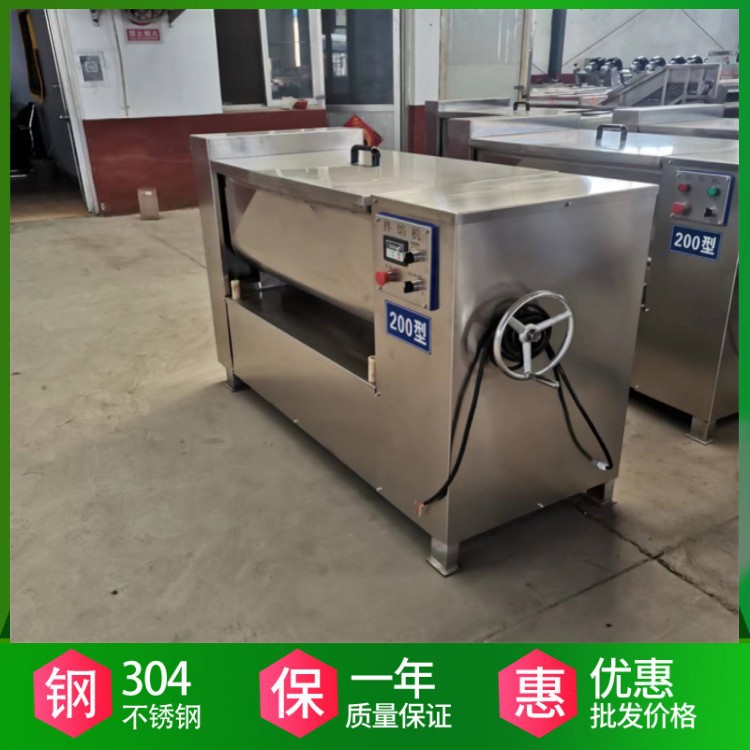 全自动牛肉饼拌馅机 不锈钢包子饺子馄饨馅拌馅设备 红肠拌馅机