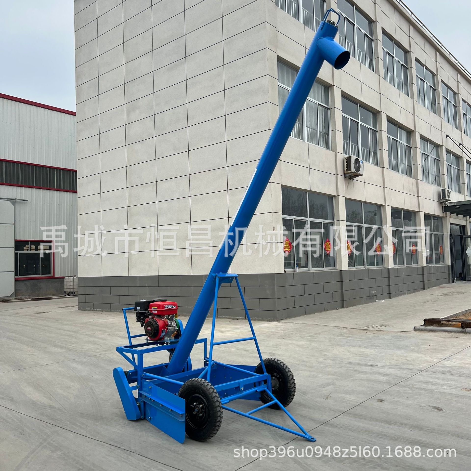 粮食装车机厂家马路收粮机厂家供应