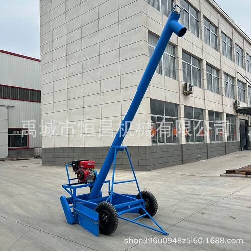 粮食装车机厂家马路收粮机厂家供应
