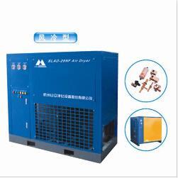 杭州山立/山立冷干机/杭州山立冷干机/SLAD-12NF