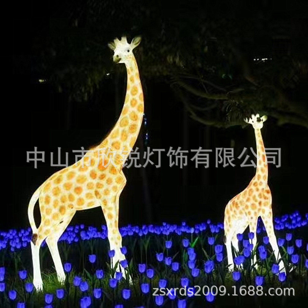 公园美陈仿真动物树脂发光摆件灯