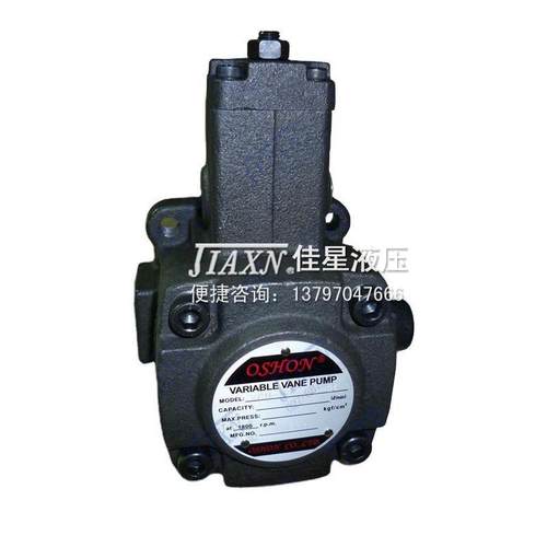 注塑机液压系统液压油泵VP2-30-70低压叶片泵4档压力可调