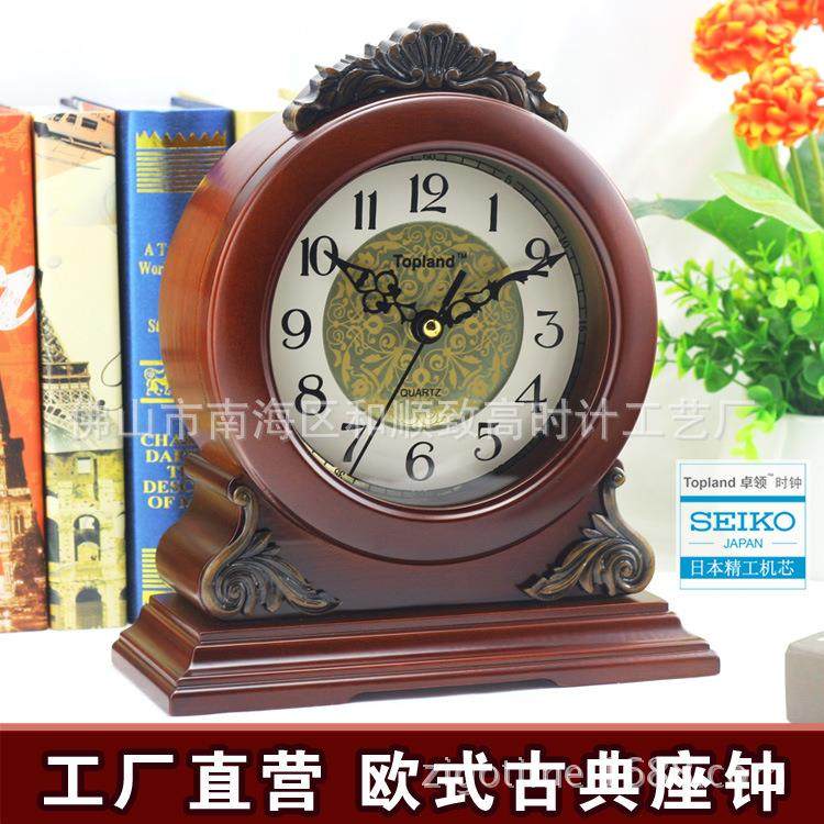 新款高档欧式实木客厅座台钟坐钟静音机芯质量可靠,畜牧/养殖物资,畜牧/养殖器械,淘宝优惠券,粉丝福利购,淘宝优惠卷