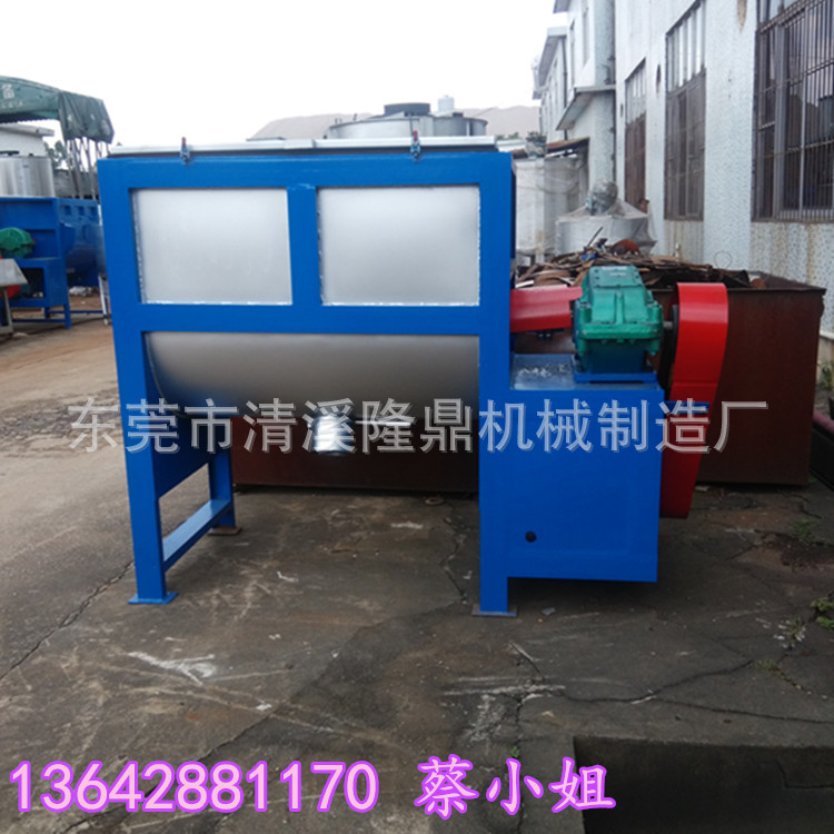 辽宁不锈钢卧式混合机201/304