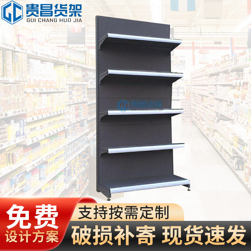 厂家批发磨砂灰便利店展示架双面洞洞板置物架文具店单面超市货架图片