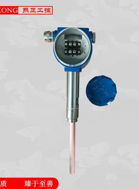 固定式粉尘在线检漏仪高温严惩浓度报警器除尘布袋检漏仪