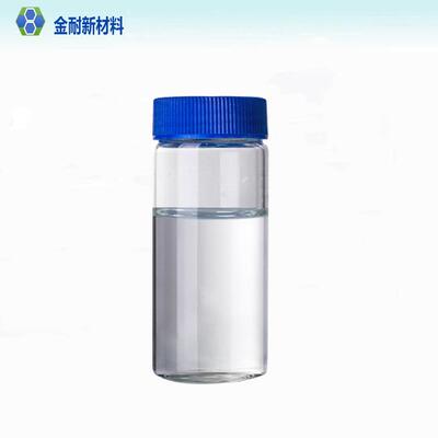 金属耐盐雾疏水疏油纳米涂料耐酸碱防腐蚀防汗液涂层剂多材质适用