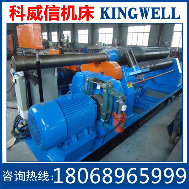 卷板机小型卷板机W11-10X2500机械卷板机111