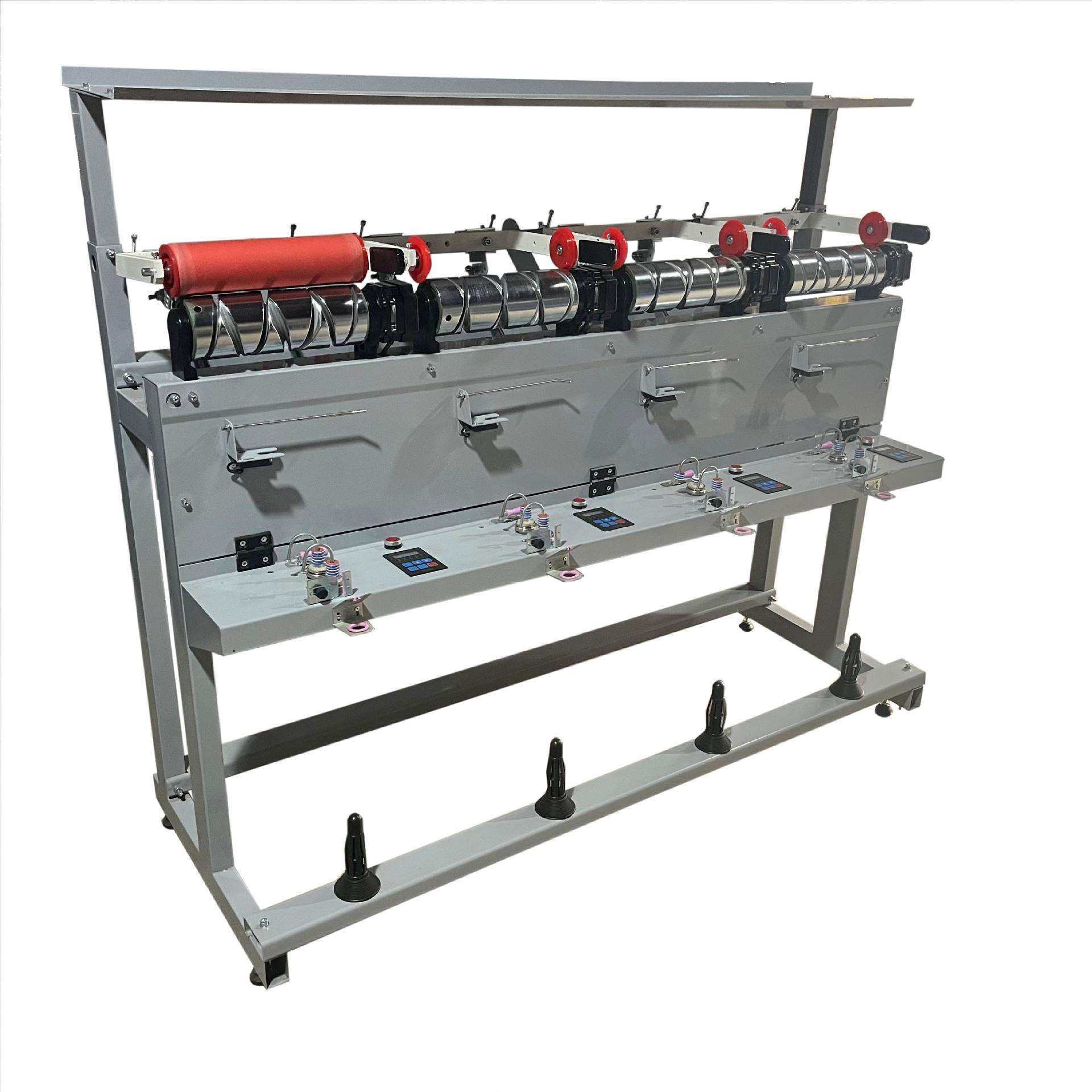 筒管290mm长槽筒280导程10吋络筒机DTY化纤长丝地毯线飞织纱络筒