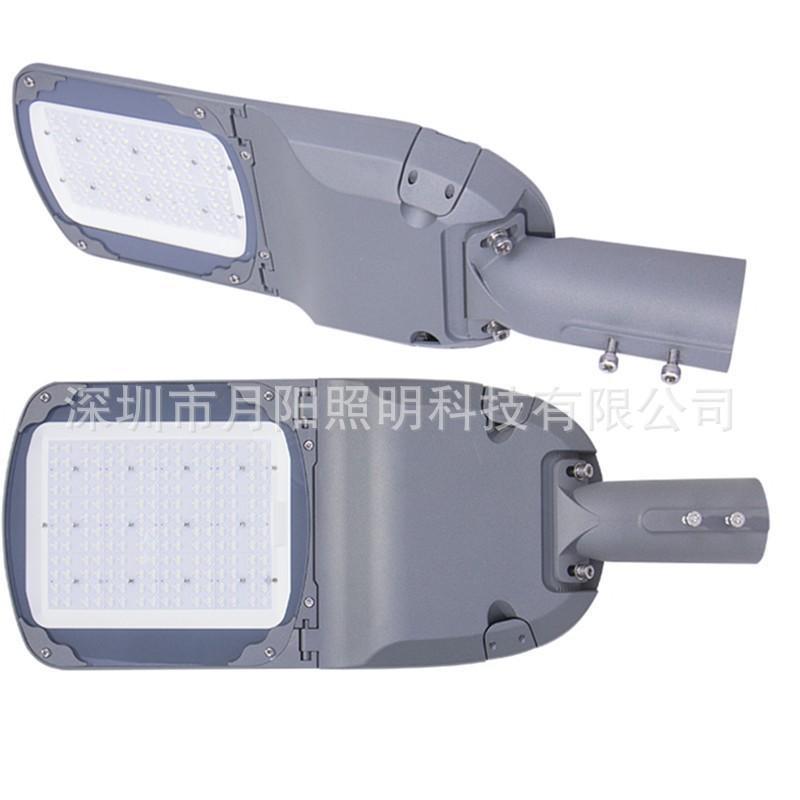 led鸭舌帽路灯户外工程款50W100W150W路灯道路高杆挑臂路灯套