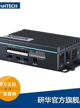 研华物联网网关套件Ei-U220树莓派第4代RPi主板套件工业自动化