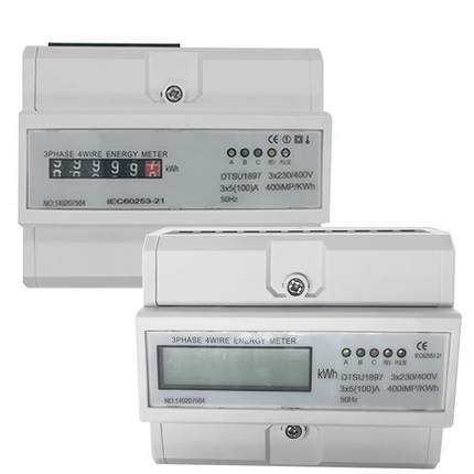 DTSU1897智能电表家用三相导轨式出租房电表电度表电能表