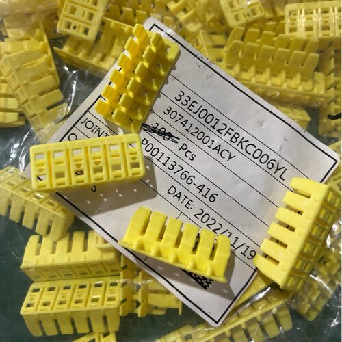 胡连33EJ0012FBKC006YL连接器接插件供应
