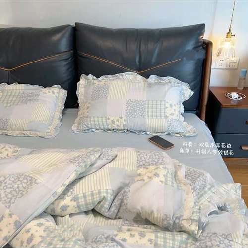 小清新重工双层花边全棉双层纱四件套柔软A类纯棉学生三件套
