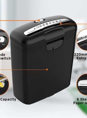 家用电动碎纸机办公文件CD切纸机迷你条状机超粉碎机0S601S