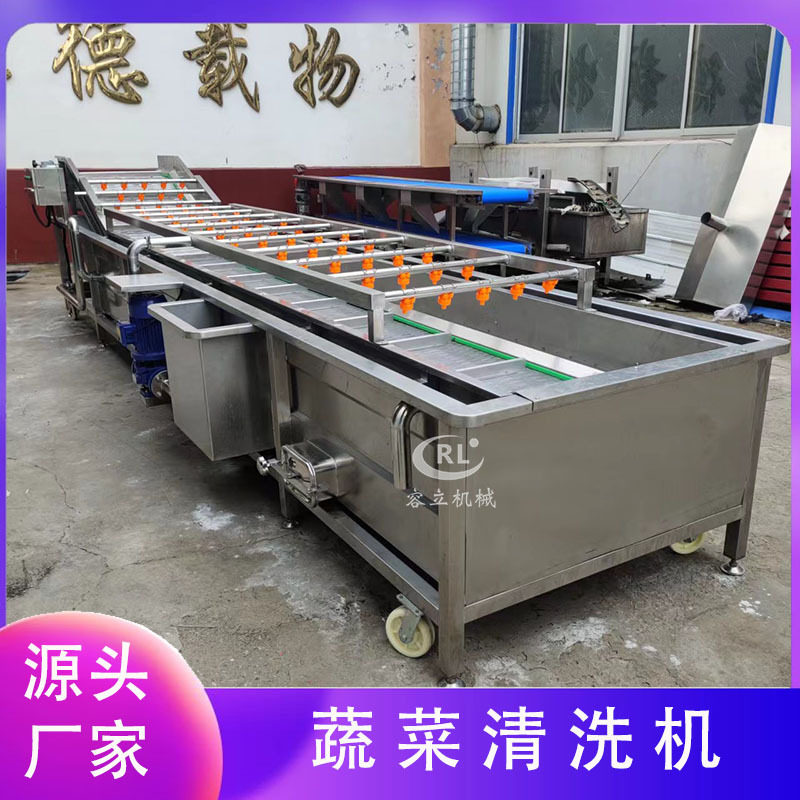 厂家供应鱼皮清洗机 鼓泡式带鱼黄花鱼去血水设备 全自动洗鱼机