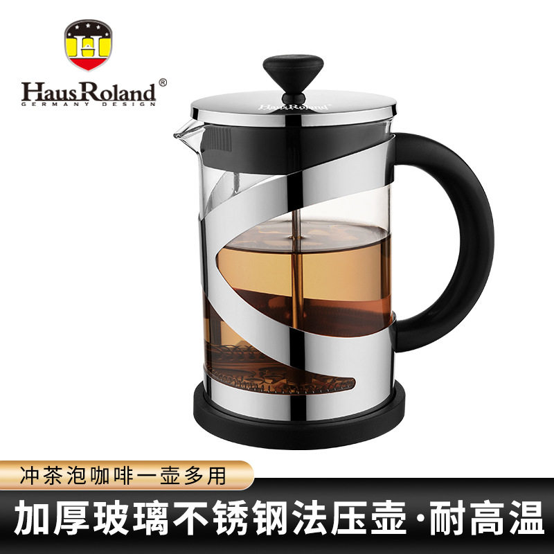 Hausroland 冲茶器玻璃茶壶跨境茶具过滤花式茶水分离功夫冲茶器