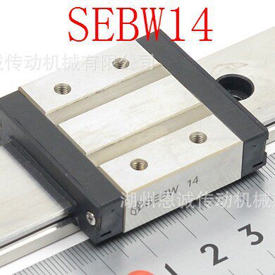 SEBW直线导轨滑块现货供应
