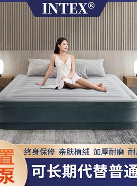 INTEX气垫床充气床垫单人双人家用加大折叠床垫厚户外午休便携床