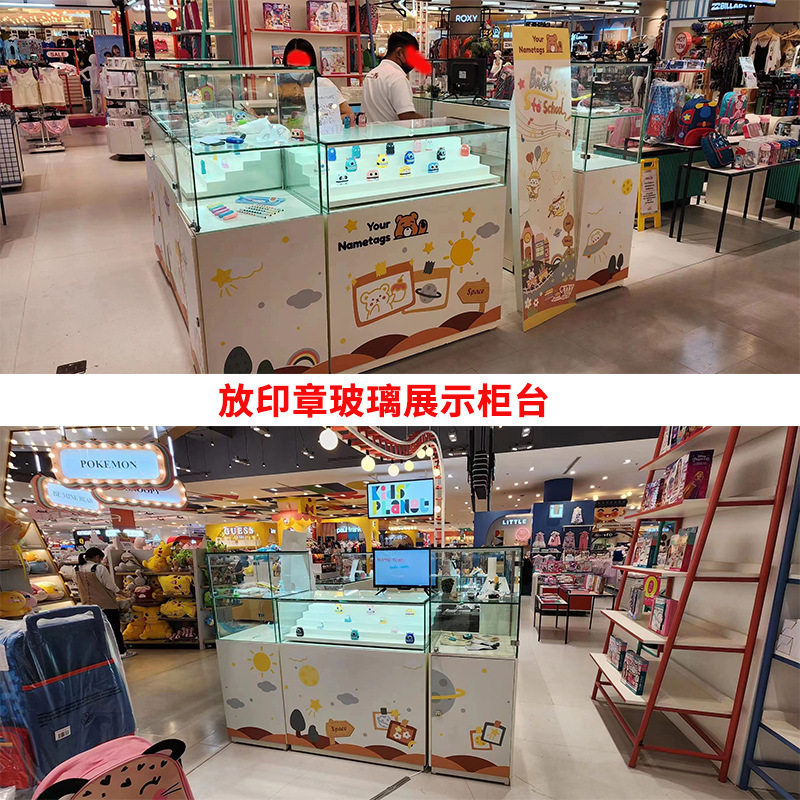 玻璃展示柜展台展示柜台木质烤漆