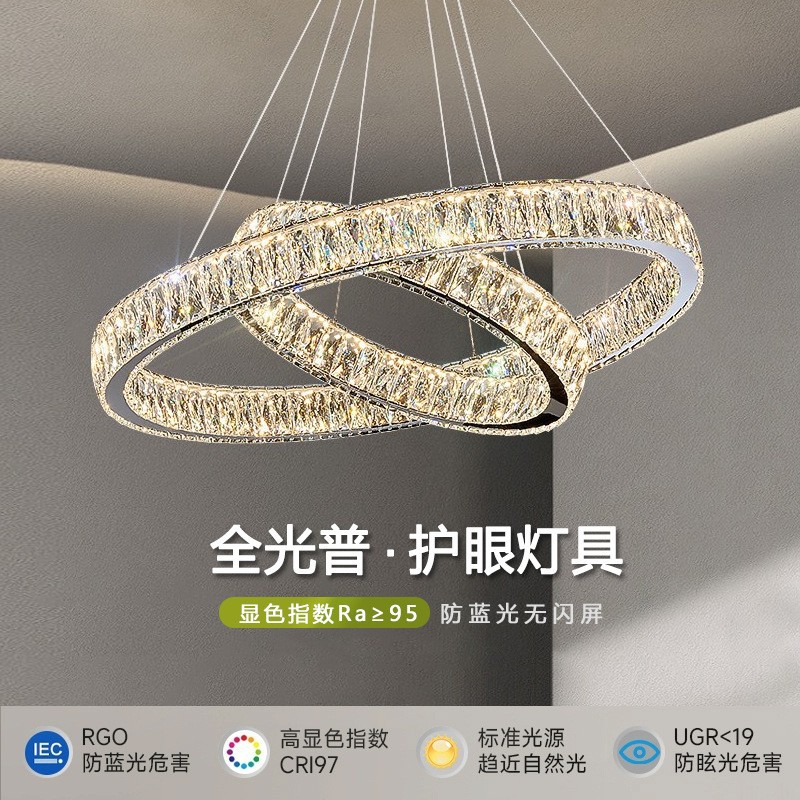 客厅吊灯意式轻奢圆环客厅灯现代简约卧室灯具餐厅大厅高端水晶灯