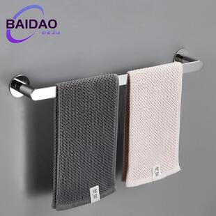 洗手间浴巾架壁挂式毛巾杆304不锈钢单杆毛巾架浴室置物架卫生间