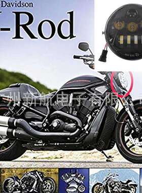 速买通热买HarleyV杆VRODVRSCA前大灯VRSC/V-RODLED大灯