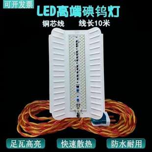 LED工地照明灯太阳灯碘钨灯1000瓦防水灯卤钨灯50w100w投光施工灯