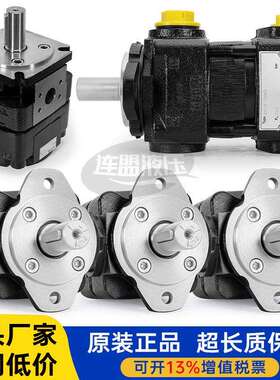 bucher布赫齿轮泵qxm22双联qx32内啮合apqt高压qxeh42v液压油泵52