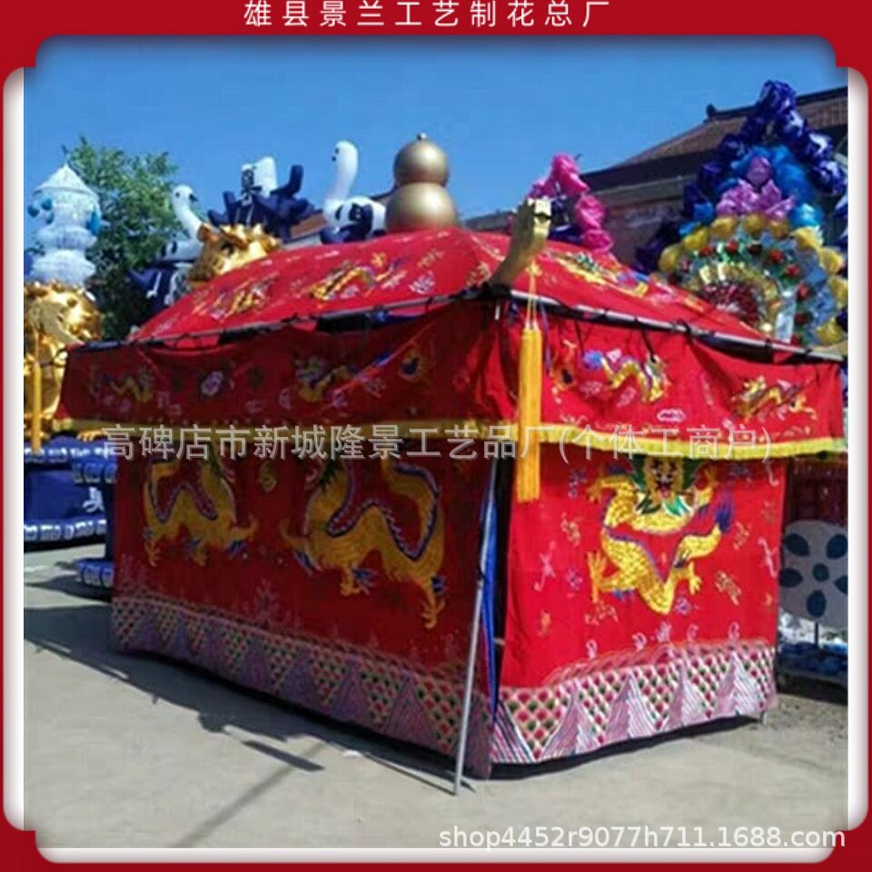 包邮 殡葬车用刺绣大棺罩 龙凤棺罩 八仙棺罩 各种殡葬用品批发