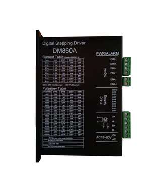 DigitalSteppingDriverDM860AAC18-80VDC24-110V
